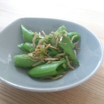 半分に切ったから豆が飛び出ちゃった…
でも干しえび効果すご～い！！！
美味しかったです(o^-^)